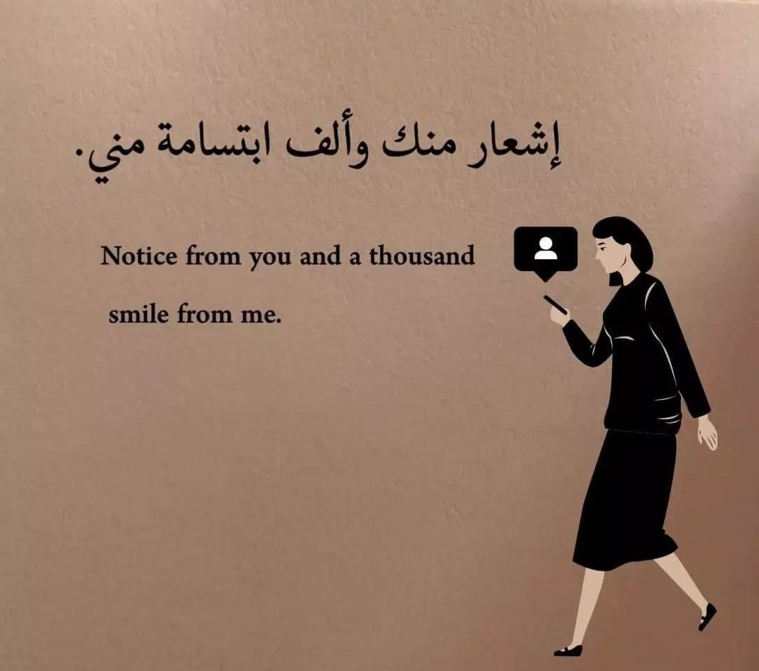 Amal (@amal_alk86) on Twitter photo 