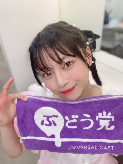 美咲華のTwitter画像41