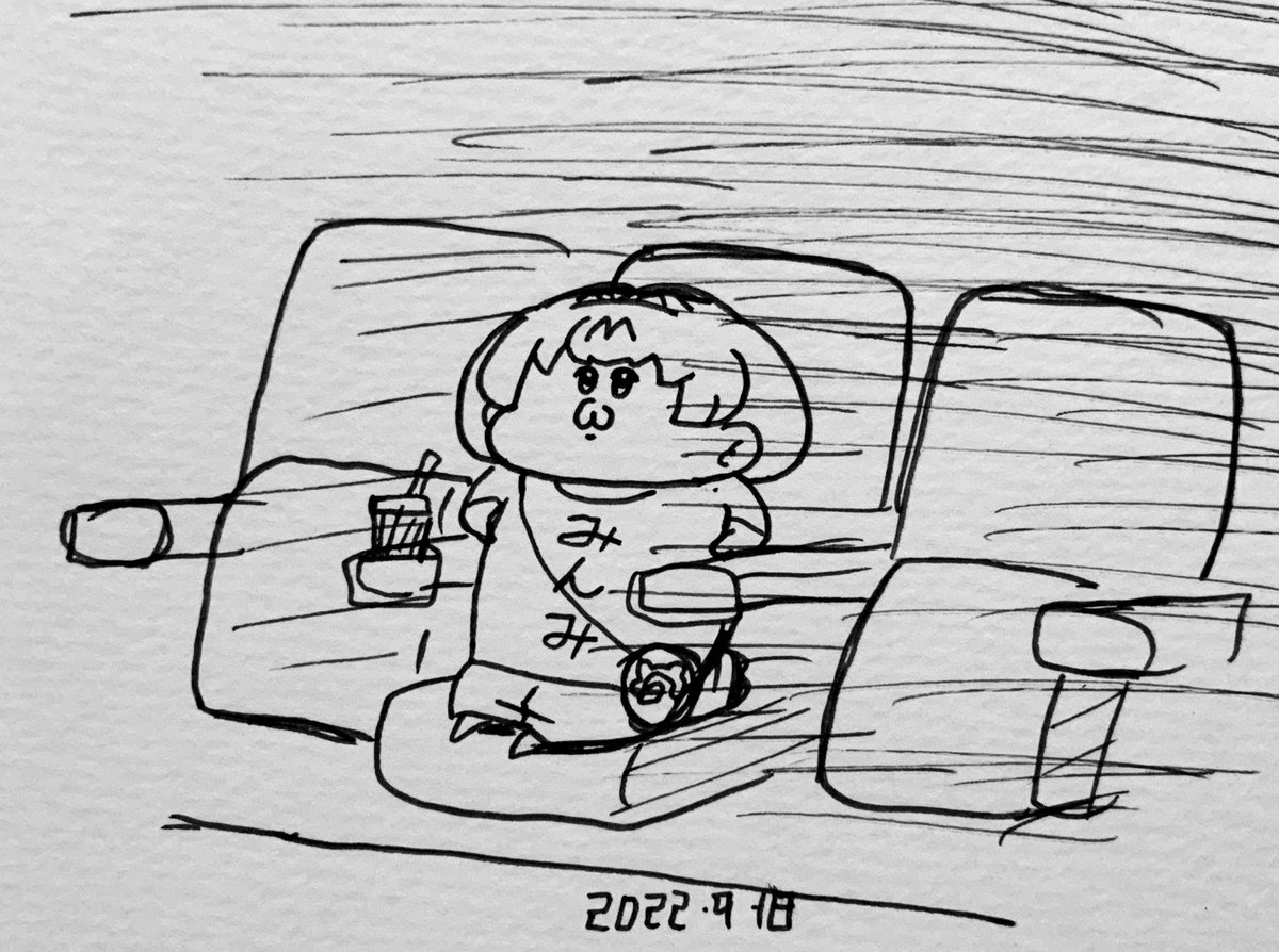 映画を見に来たサーバルちゃん 