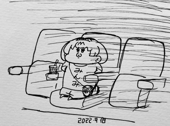 映画を見に来たサーバルちゃん 