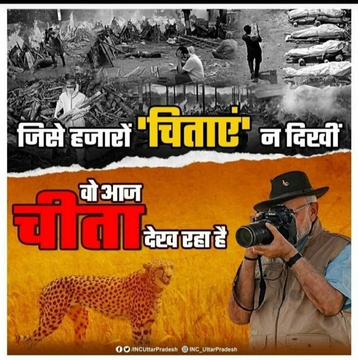 Virendrarao0's tweet photo. @NEHRAJI1999 @Ravindra_Fouji @HansrajMeena @shauryabharat_ @_YogendraYadav @RakeshTikaitBKU @RLDparty @hanumanbeniwal @RLPINDIAorg @yogendrayadav66 हकीकत ❗ https://t.co/qczyEwiXOM