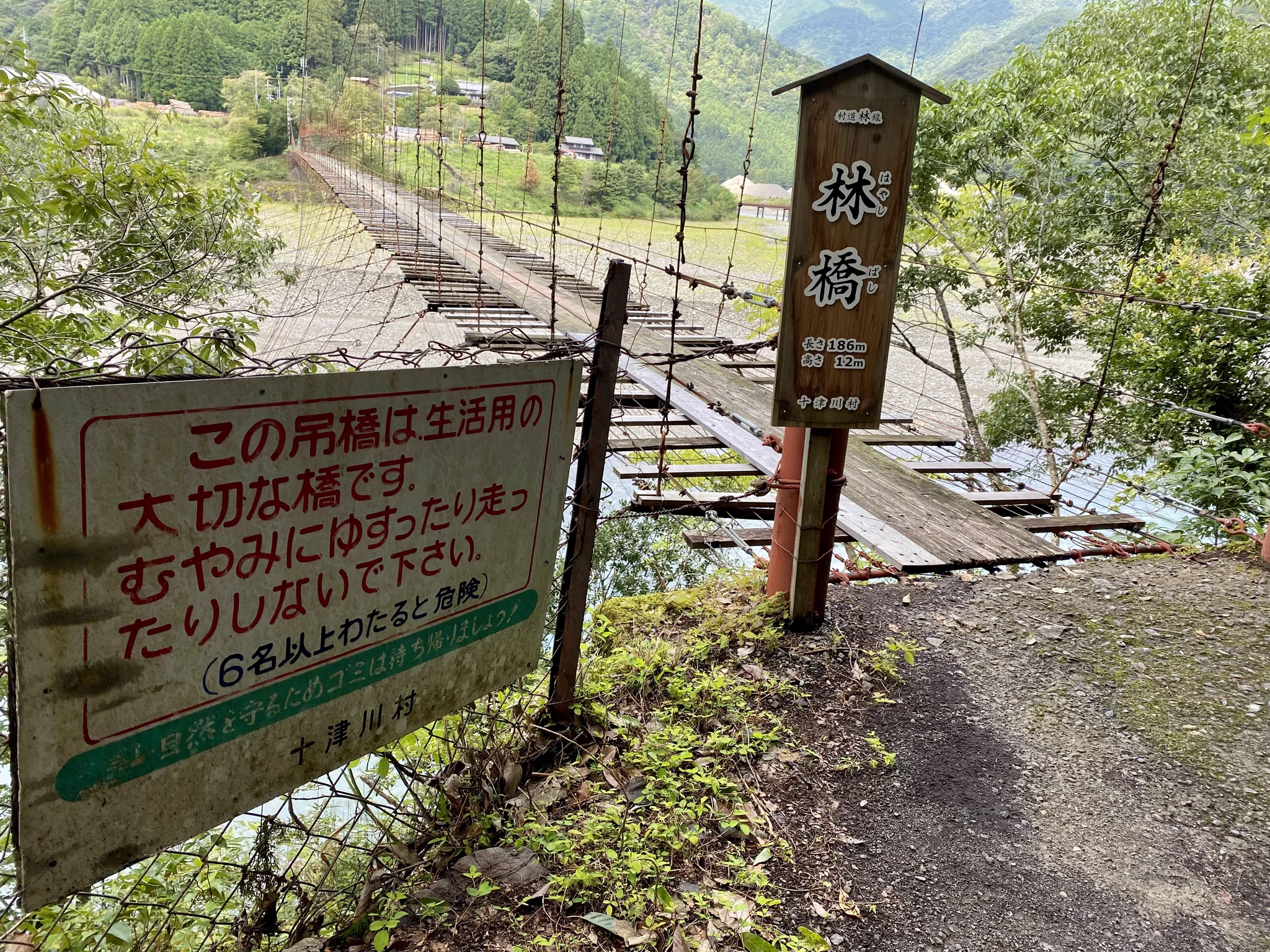 まつじ on X: 