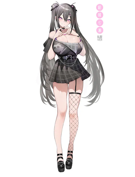 七瀬ちゃん 私服ver☺️ 