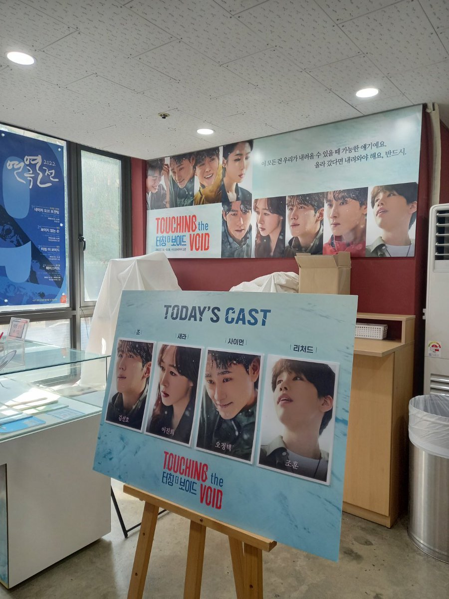 onlyings's tweet photo. 오랜만이네요🙂
저는 어제 17일 공연 다녀왔었고 너무 행복했습니다..!! 🥹🥲 https://t.co/Rsst6nJw4X