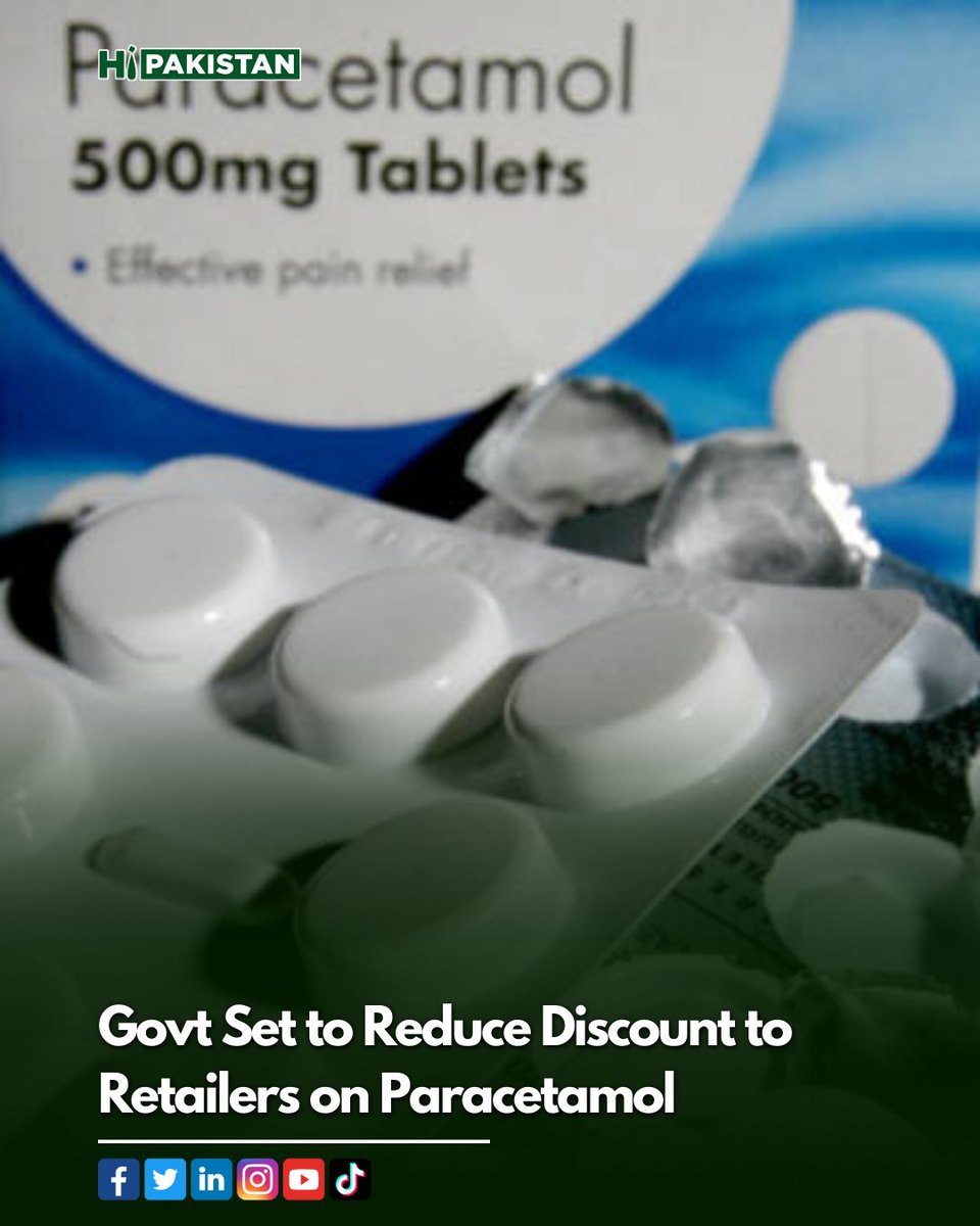 hipakistanpk's tweet photo. The government is set to revise discount to retailers on tablets, syrups, and suspension containing plain paracetamol at the rate of up to 15 percent of the maximum retail price.
#paracetamol💊 #Panadol #panadolimport #paracetamoloverdose #BreakingNews #ViralVideo #hipakistan https://t.co/jESuqZ7Dsx