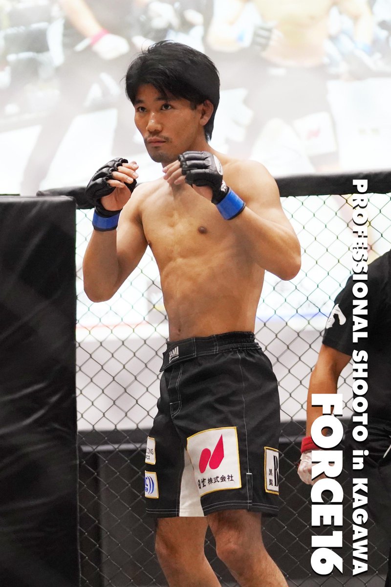 Gigio_jp's tweet photo. そんな適当な（笑）。小川選手、楽しみにしています！

ジャッキーこと小川隼人選手（修斗GYM神戸）

プロ修斗香川大会 FORCE 16
#shooto0911 #FORCE16 https://t.co/regF1sLyyq