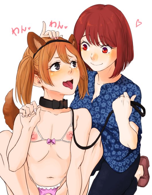 海野りょう(@uminoryoryo)先生んちのミキちゃんとかわいいポチ🐶のファンアート☺️ 