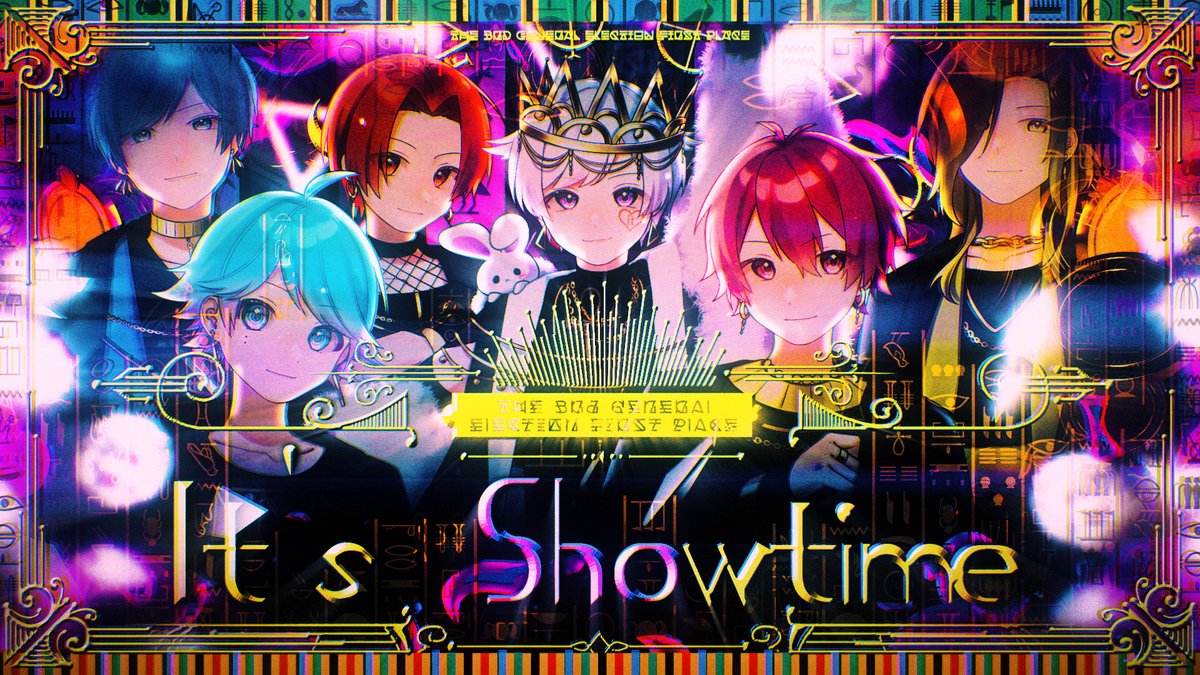 @ireisu_info's video Tweet
