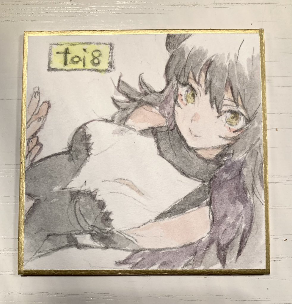 2381 村田蓮爾コレクション 猫耳少女 リトグラフ 額装付 B4サイズ