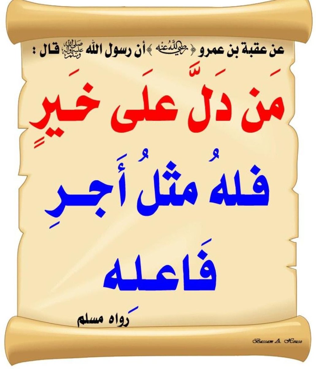 ab33555 tweet picture