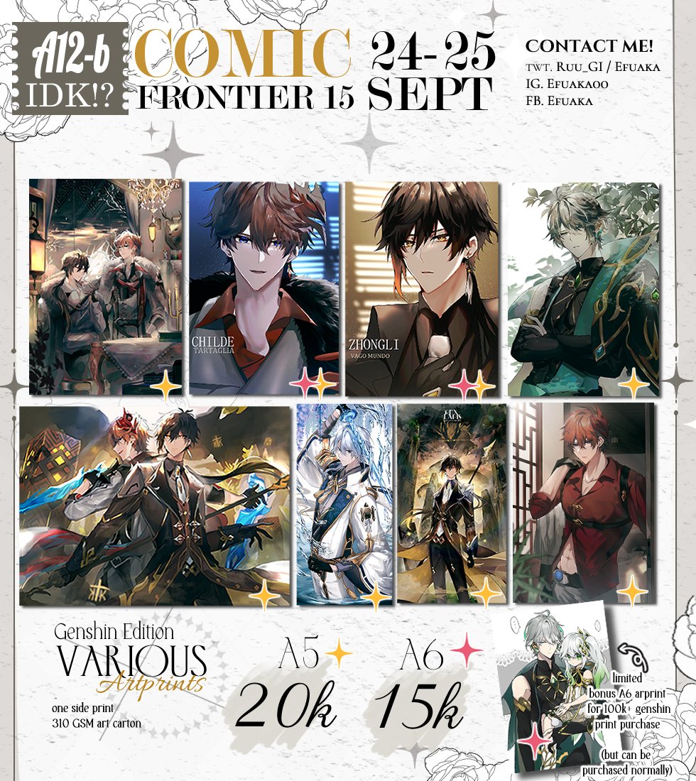 [RTs❤️]
full catalogue for CF15!
I'll be there at booth IDK!? - A12b for both days
no booking! but PO will be available again after CF15!

see you there~

#comifuro #comicfrontier #comifuro15 #CF15 