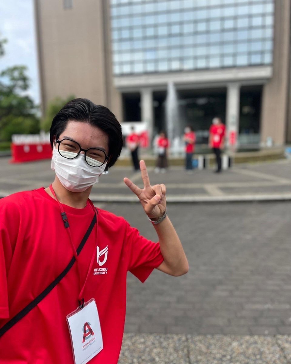 adsp_ru_seta's tweet photo. こんにちは😃

夏のocオフショット#7

アドサポメンバーが来場者さんのために4日間全力で龍谷大学の魅力を伝えるため参加しました😁

素敵な夏の思い出となりました✨

#龍谷大学　#オーキャン　#アドサポ https://t.co/GQbJzJ0a7Z