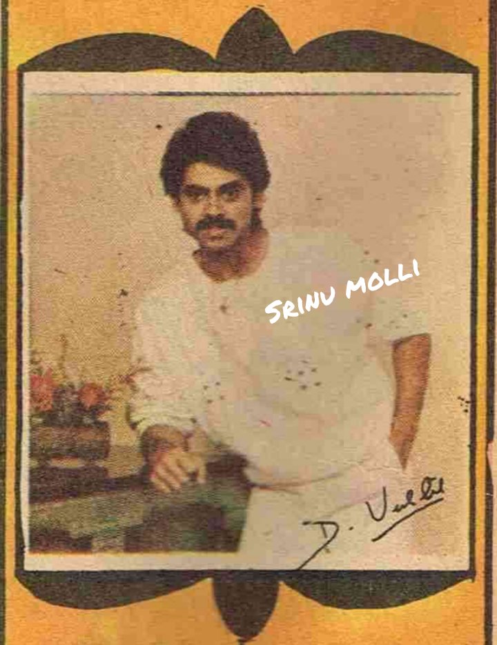MolliSrinu's tweet photo. #87daystogo  victory @VenkyMama birthday.

#విక్టరీవెంకటేష్ గారి తొలి ఆటోగ్రాఫ్ ఫోటో.

@SureshProdns https://t.co/h5tYN7JmYf