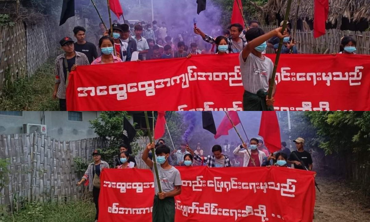 Anti-coup revolutionary strike in Sagaing's Myinmu township.

Photo: CJ

#2022Sept18Coup #CivilianCasualtiesByJunta #WhatsHappeningInMyanmar