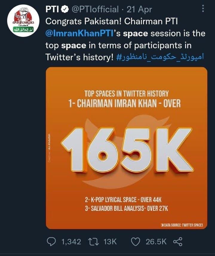 KhubaibMir's tweet photo. ہاں جی پھر ٹوئٹر کس کا ہے؟
#TLP_Space
#AskSHR
#TLP_Promotion https://t.co/u4jJSIt5UN