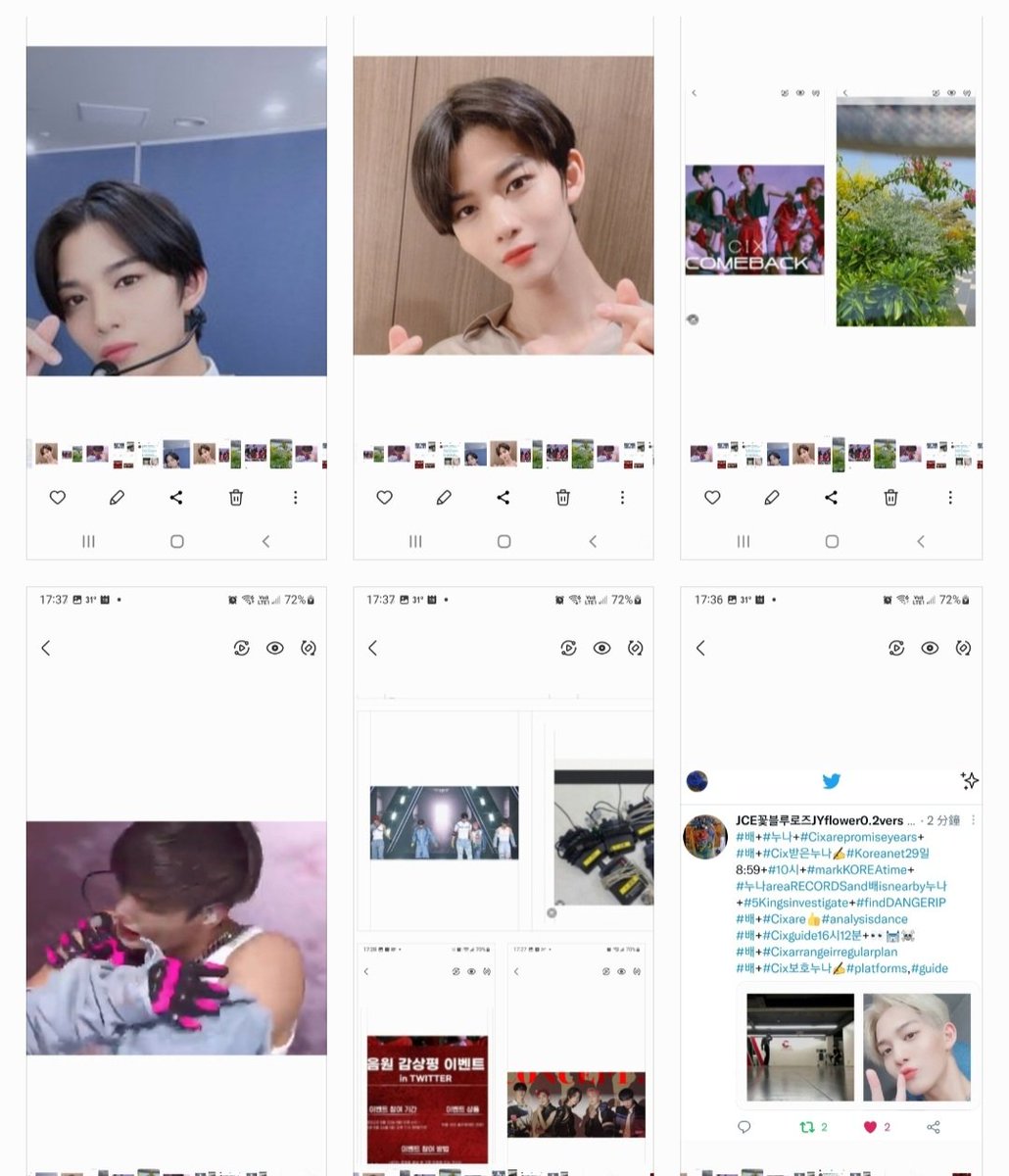 LzYmfWZVZTFQ3qG's tweet photo. #배+#누나+#Cixcontinue👀🧩
+👑🗡🌹⛰️🔑+👀#globalCix 
#배+#Cixsuperstage+#specialoften:
#stageconcept🎨+#buildbridge🌏👇
#배+👑#scanguysdestroy누나✍️#rec.
👑👀📩#12일+🚨#destroy+👀🌏
#배+👑#받은누나✍️#server+#P22️⃣✍️
#Kings👀#13시9시🌞#18일+#settools
#배,#누나💬👀🌐
#배+👑🔎+🚨 https://t.co/mzSVIwbt0g