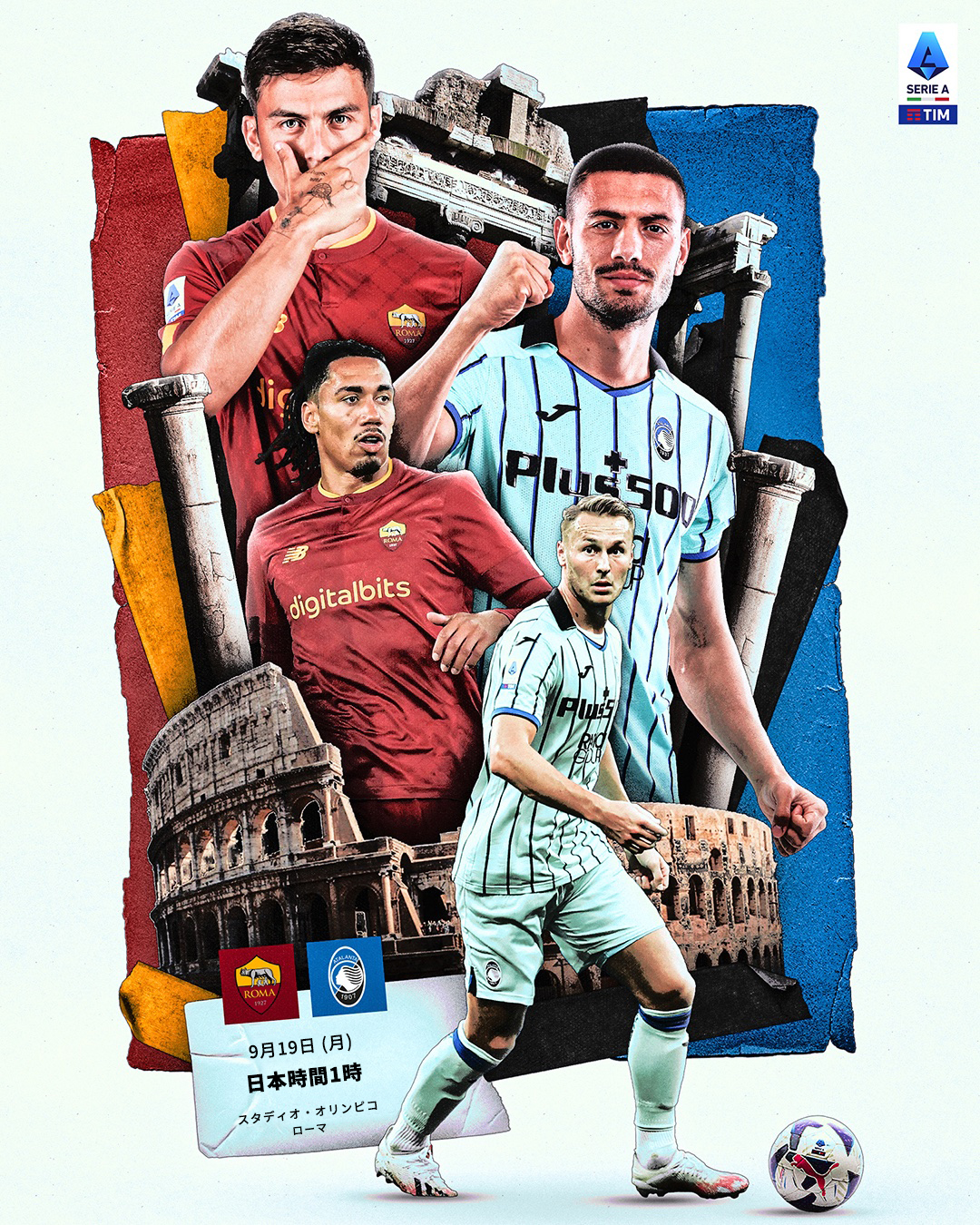 Asローマ Asromajapan Twitter