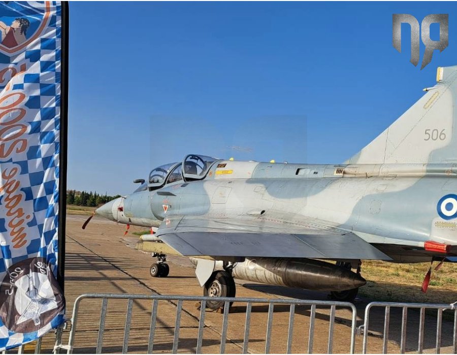 Def_Redefined's tweet photo. 1/2 ⚔️#AthensFlyinWeek
#Mirage2000_5 331 ΜΠΚ
➡️ #Logo Ο Θησέας
➡️ 📍331 ΜΠΚ : Τανάγρα
➡️ Ημ/νια Συγκροτήσεως: 18/04/1988👇 https://t.co/hS8SfPPB57