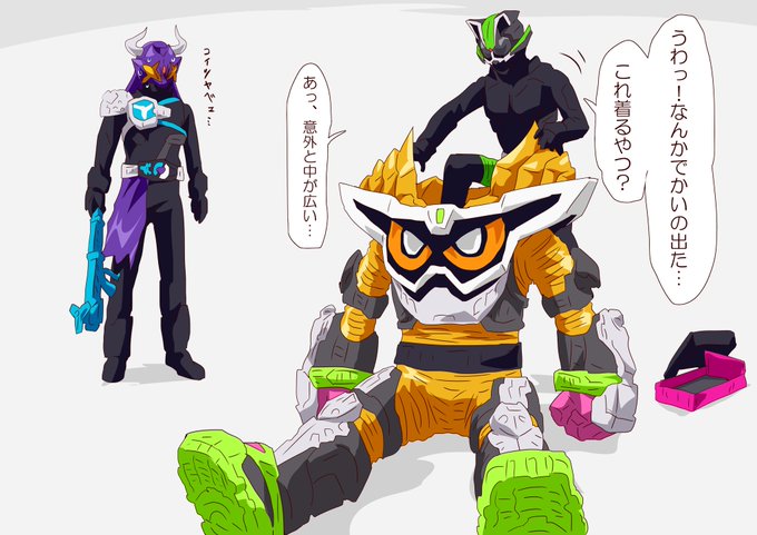 ゾンビに強そうな装備を引き当てるタイクーン 