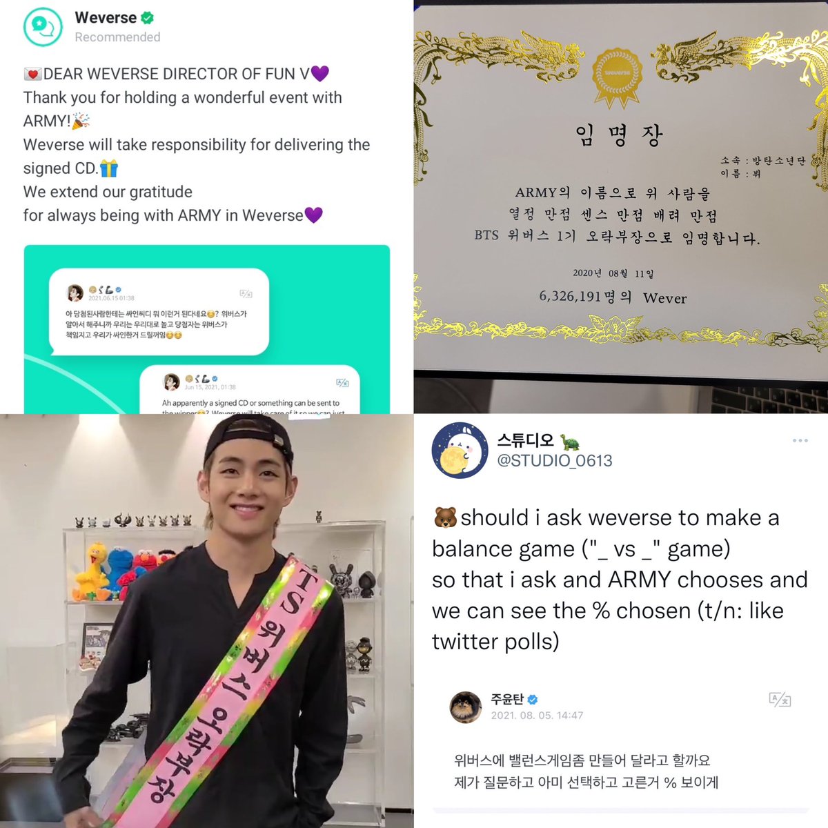 tetevmn's tweet photo. 🐯“i'm the weverse king, you know?” https://t.co/VERmmblOtb