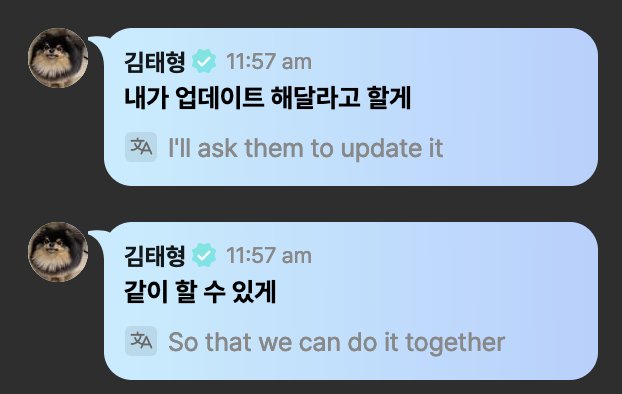 kthheals's tweet photo. he just said, ANYTHING FOR MY JIMIN 😭💓 https://t.co/436xHcHIlF