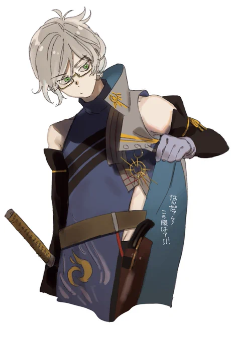石田三成くんの服詳しく教えてください 