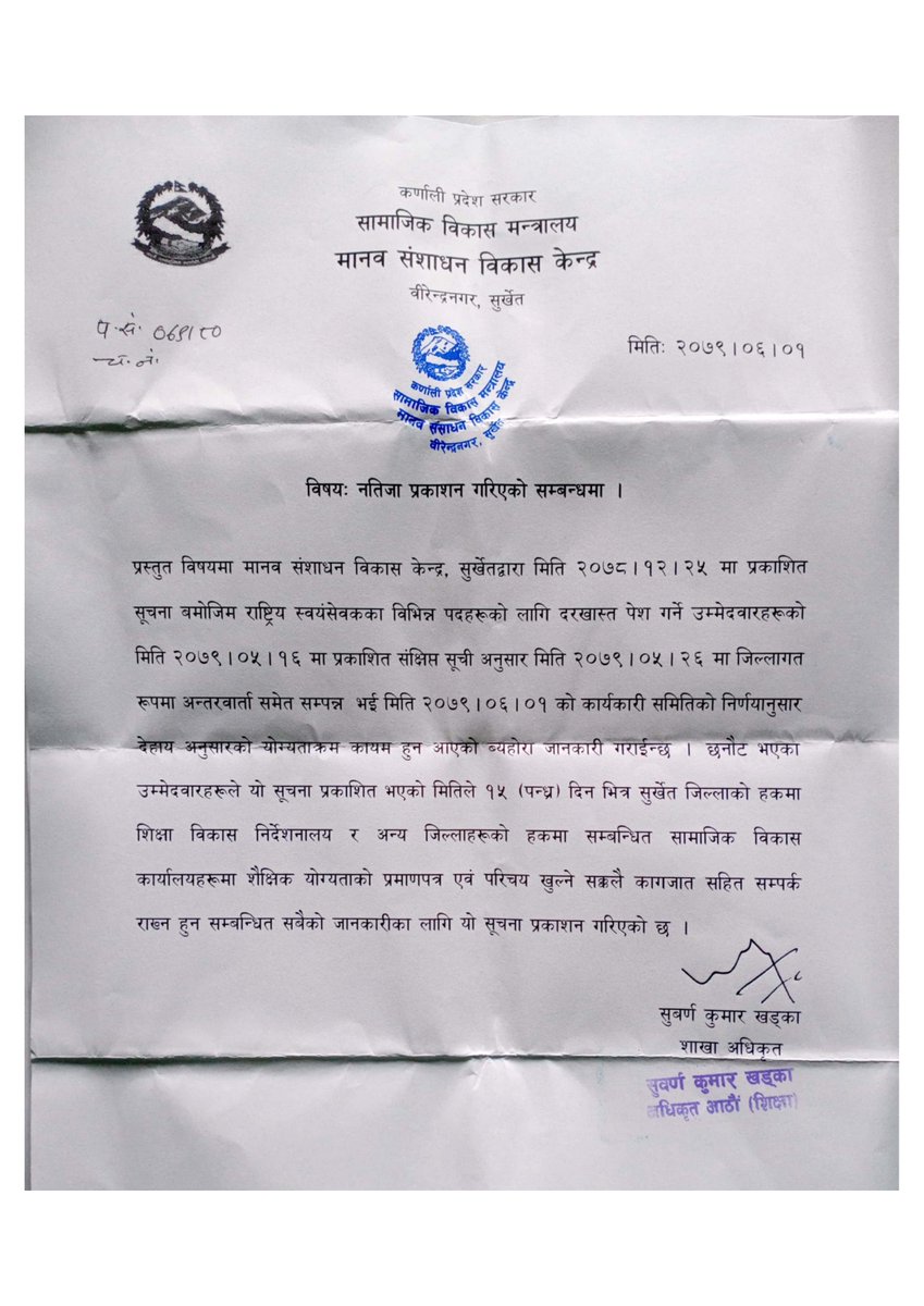 Ministry of Social Development, Karnali Province tweet media
