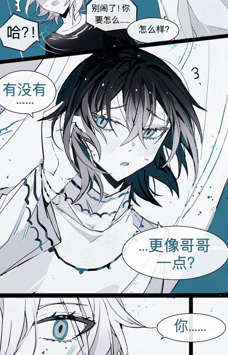 后续 