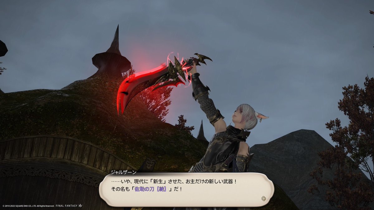 LENNETH4001's tweet photo. 忍者が先だった🥷 https://t.co/NX7G3oNiXA