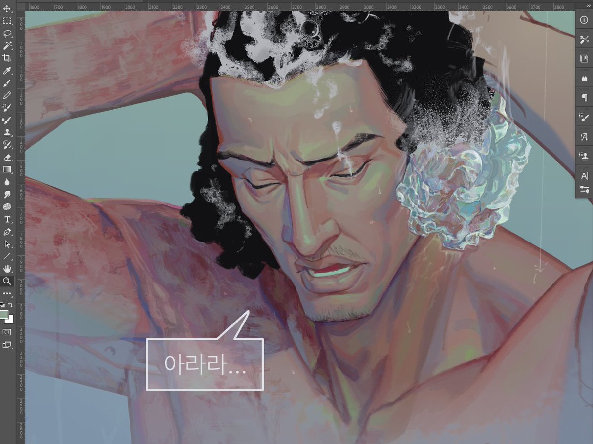 상처 (@gazing_eo) on Twitter photo 