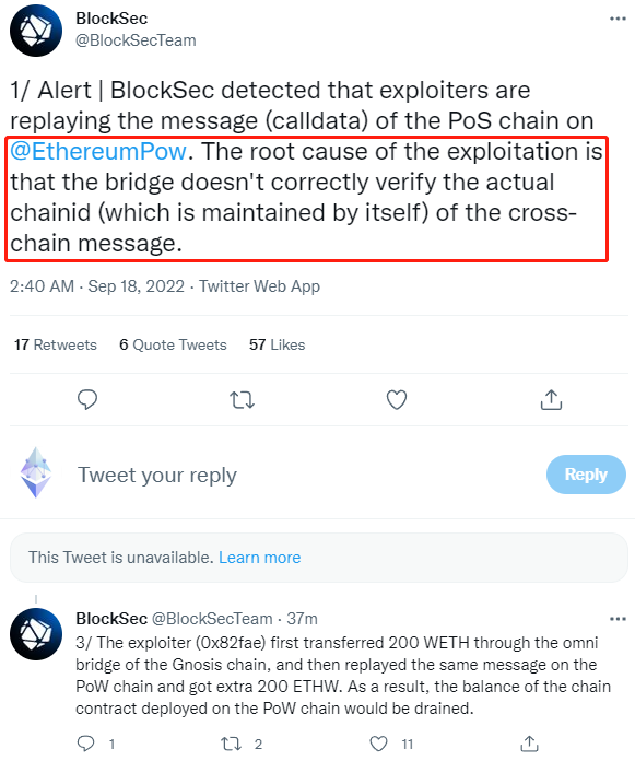 EthereumPoW (ETHW) Official tweet media