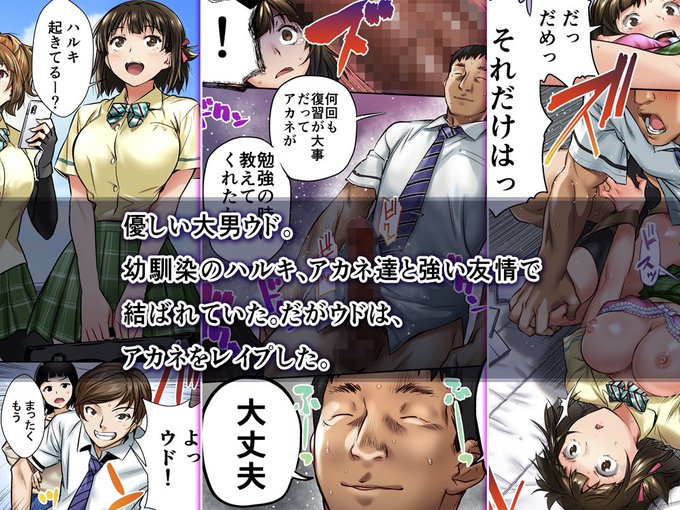 10/08(土)発売予定
https://t.co/Gvgu9kvCN6 