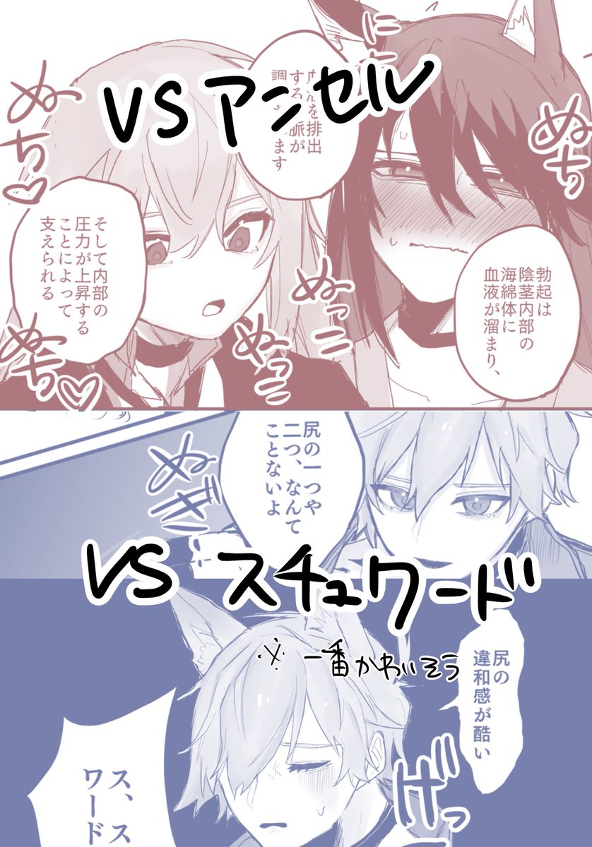 (4/4) 当日は年齢確認にご協力お願いします! 