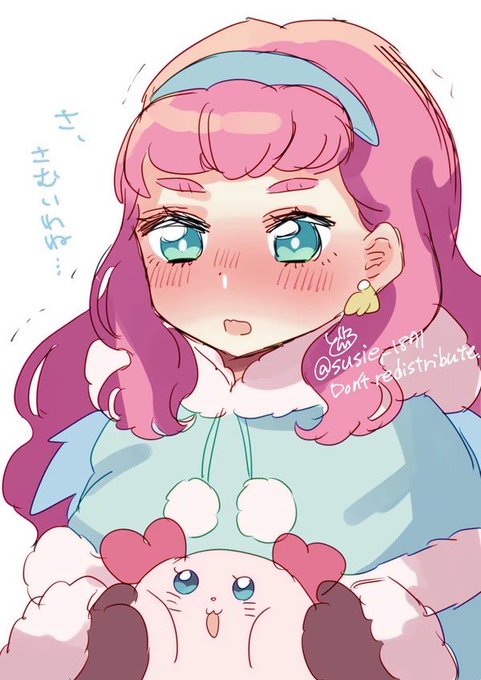 ちょうどYouTubeでプリキュア映画配信してるのでローラ! 