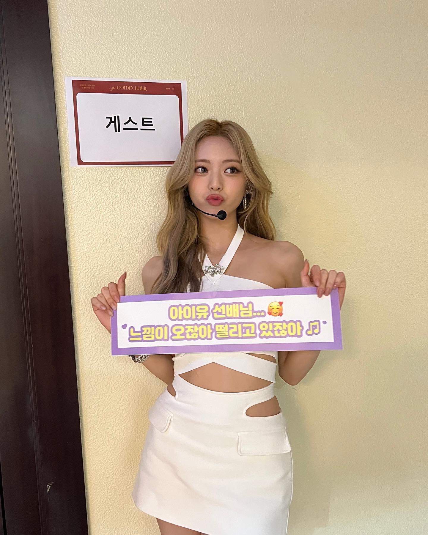 Fc7lOrdaUAE0Kjx.jpg:orig