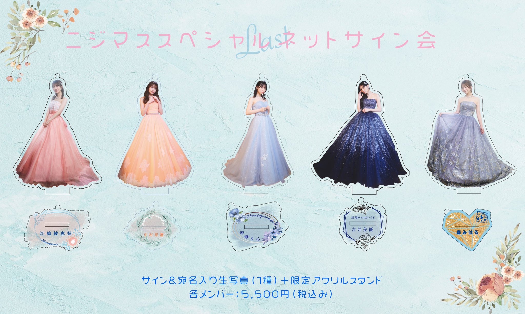 Fc7mIZCaUAEu2ea.jpg:large 