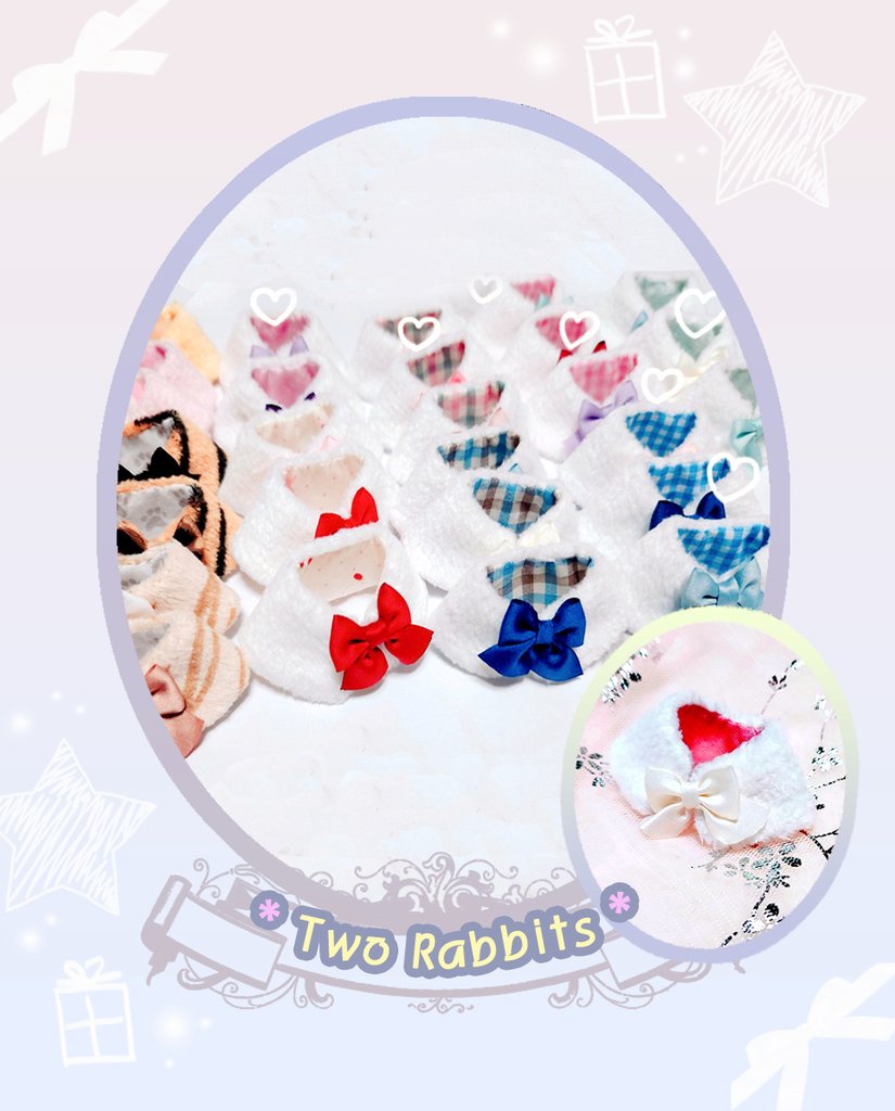 OBD_DDD's tweet photo. 🌟🌟🥳딜러 협찬 물품🎉🌟🌟 

👗 Two Rabbit님 
@2rabbits

💝경품 [ 포근포근 케이프 ] 

귀여운 케이프를 협찬해 주셨습니다. 감사합니다.🥰💕💕💕 

#오비츠11 #온리전 #OBD #오비츠온리전 #TwoRabbit https://t.co/M7VEks7zIo