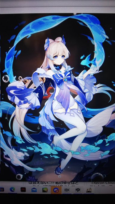 ボク「ガチャ引きてぇ…どうせ原神来月末まで引けないしニィロウ引くかもお試し次第…せや!心海ガチャ回してすり抜けジン団長引いてニィロウかナヒーダ確定にしとけばえぇんや、これや!!」 