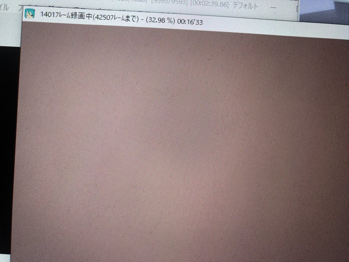 長いエンコードが始まります(૭ ᐕ)૭ 