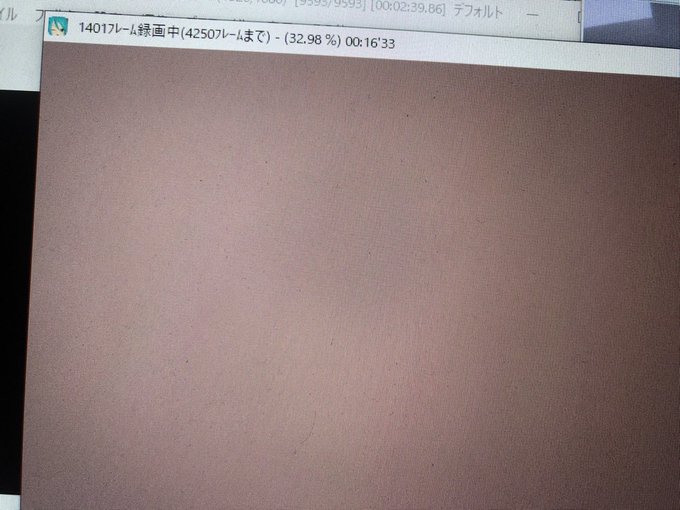 ้ทใใจใณใณใผใใๅงใพใใพใ(เซญ แ)เซญ