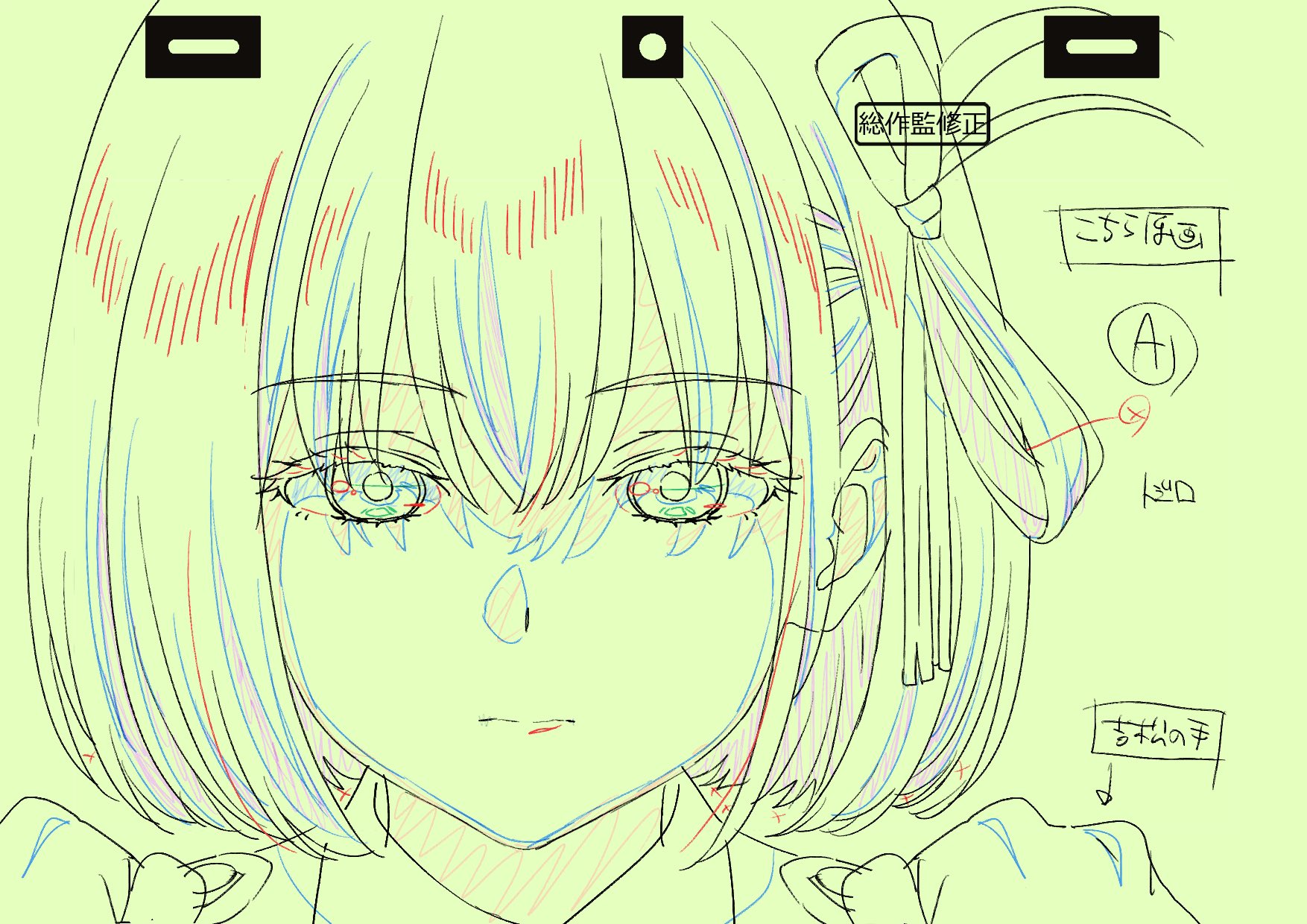 たけうちてつや 演出修正集 伝説のみみじま C102 リコリス・リコイル Amazon.co.jp: 竹内哲也 C102 コミケ 伝説のみみじま リコリス