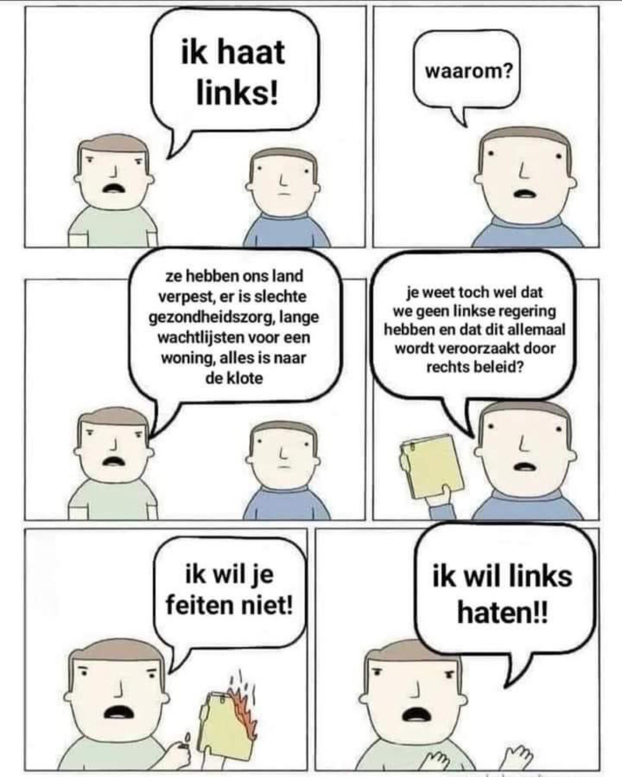 Fc7oi8PXoAEQQed?format=jpg&name=large