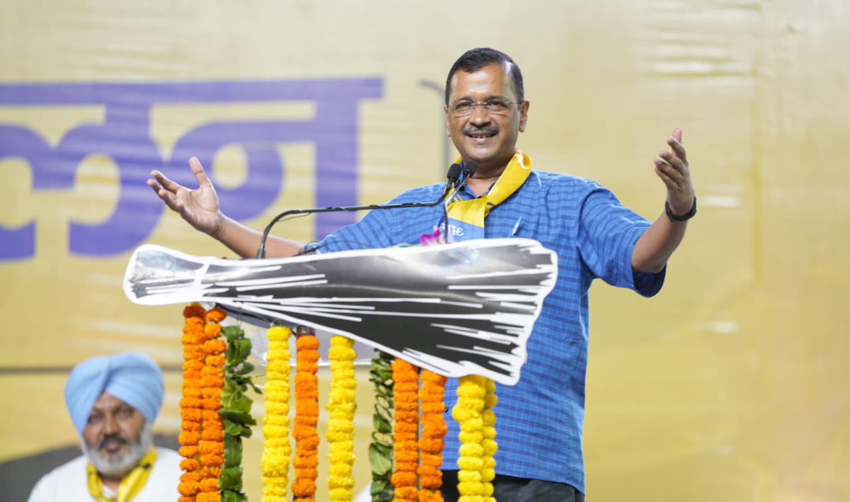 prabhakarg_aap's tweet photo. आज दिल्ली में आयोजित प्रथम राष्ट्रीय जन प्रतिनिधि सम्मेलन में सम्मिलित हुआ, जहां पर देश भर से आए हुए जनप्रतिनिधियों के साथ @ArvindKejriwal जी का संवाद हुआ और देश को No.1 बनाने के लिए #MakeIndiaNo.1 का प्रस्ताव पारित हुआ। https://t.co/Kt1dOceT6J