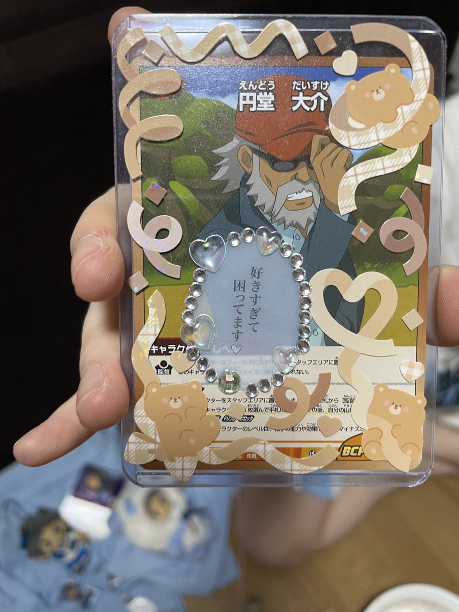 あ (@couplingkotei) on Twitter photo 
