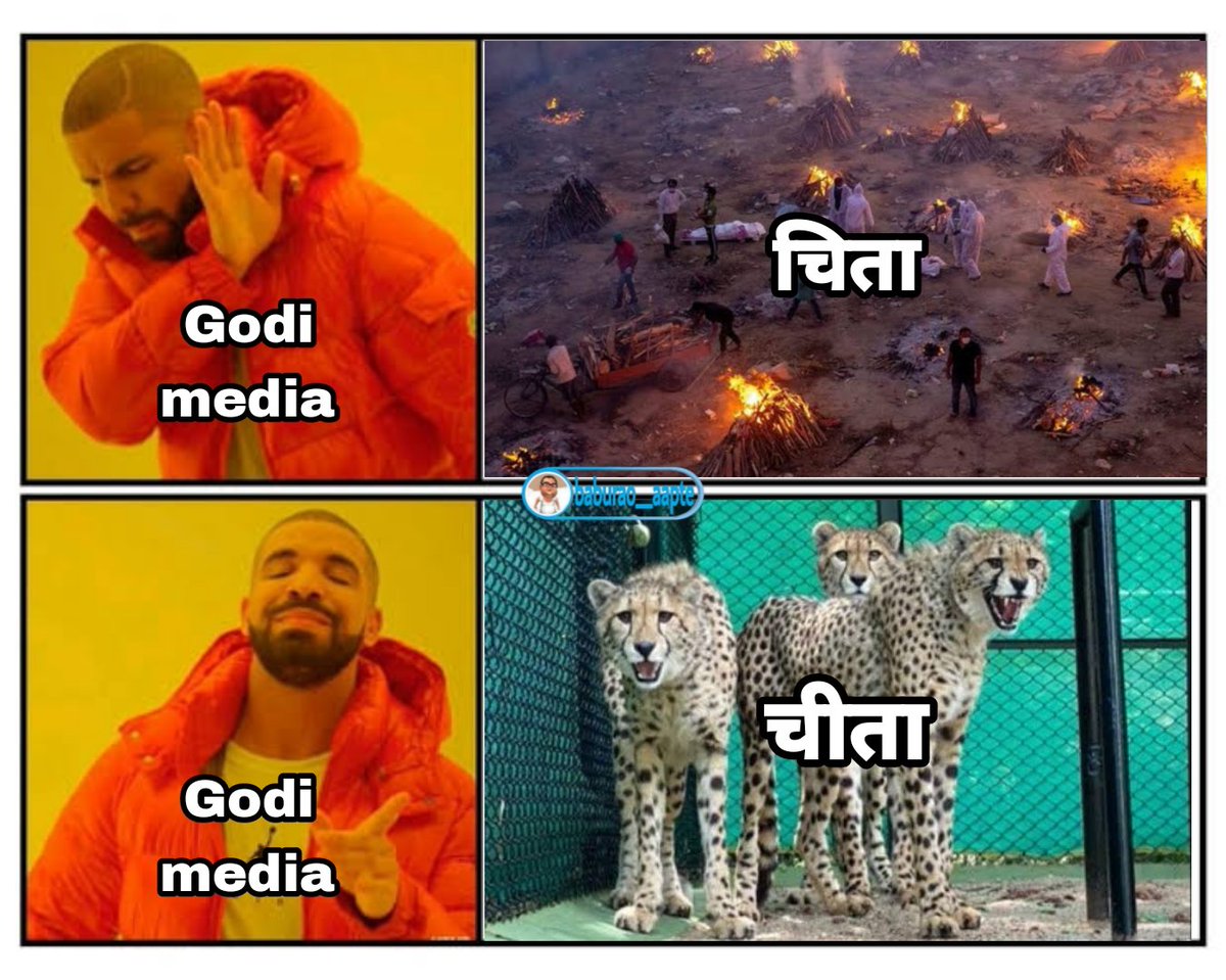 Baburao Return tweet media