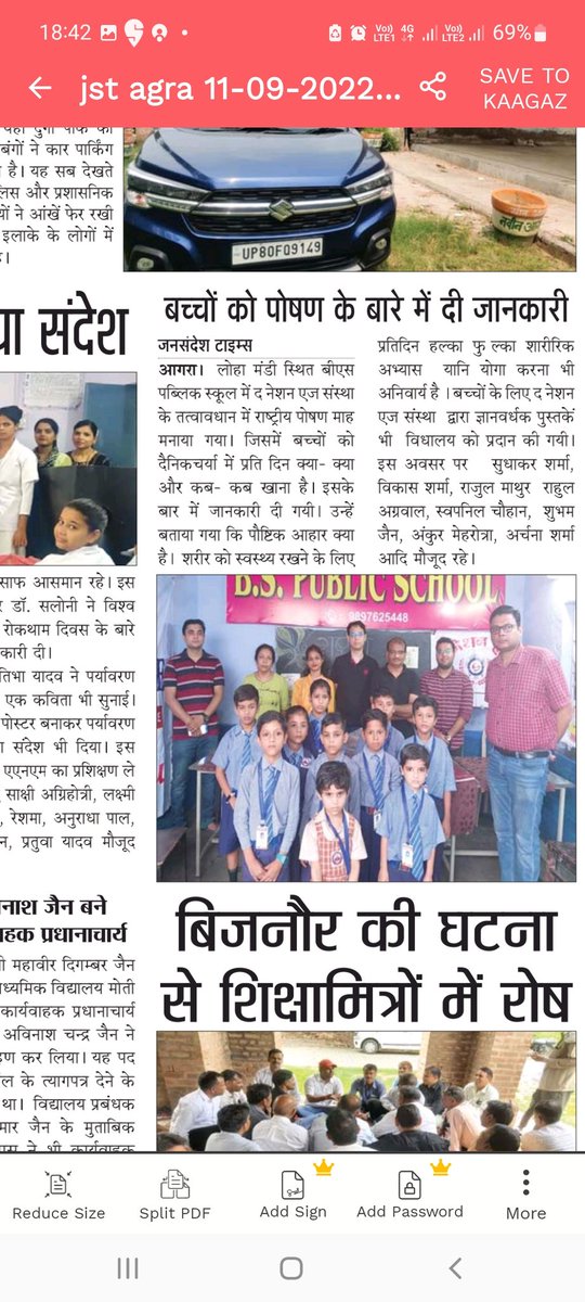 Thenationedge's tweet photo. Poshan mah awareness camp https://t.co/zyFZ3ugQcm