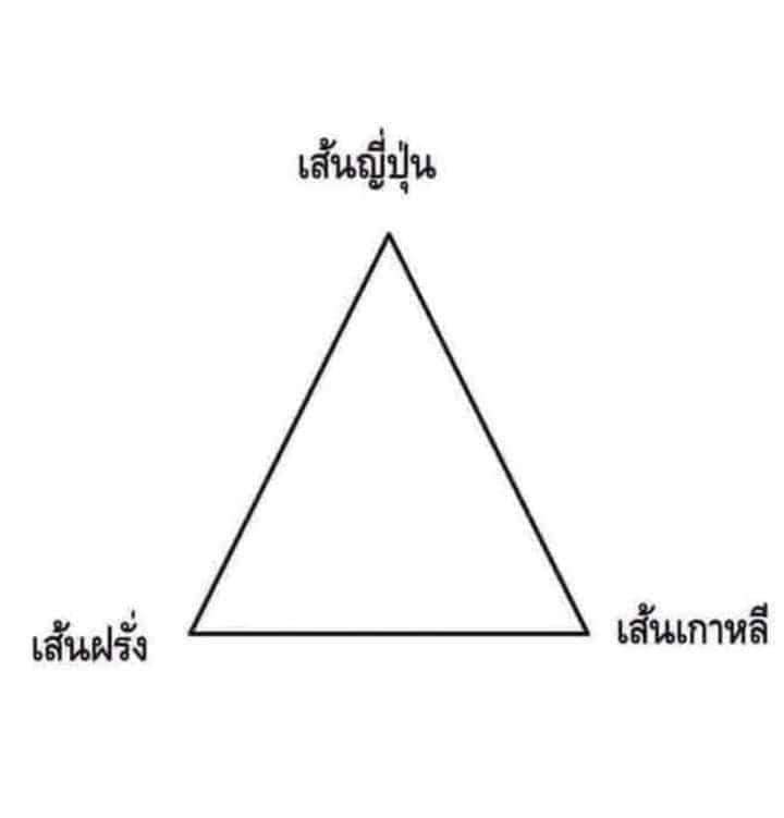 My Image 67