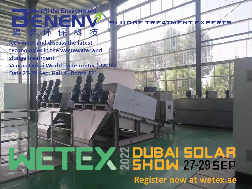 #benenv #wetex2022 #wetex #screwpress #sludgedewatering #sludge #wastewater #wastewatertreatment #wastewatermanagement #wastedisposal #waterandwastewater #waterengineering #waterconservation #dissolvedairflotation #DAF #KDS #waveseparator #STP #ETP #WWTP #drying #DWTC