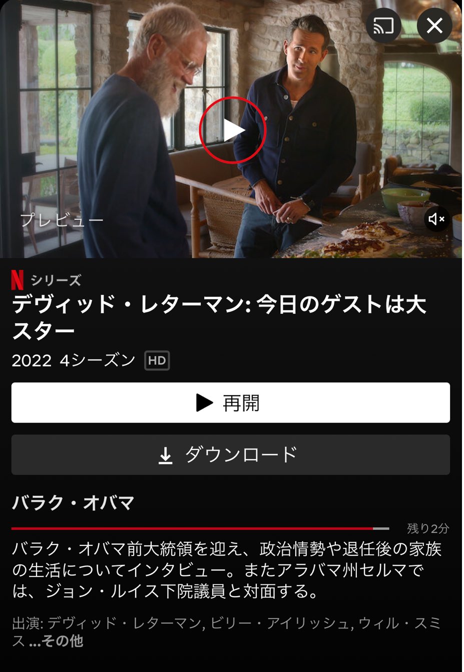 映像映画 Twitter Search Twitter