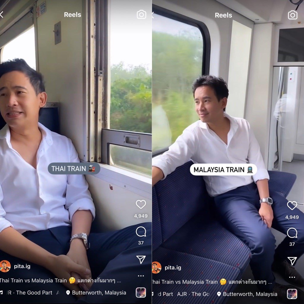 บอล ธนวัฒน์ วงค์ไชย tweet media